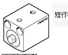 ADVC-16-10-A-P，德國(guó)費(fèi)斯托FESTO短行程氣缸