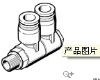 FESTO費(fèi)斯托分氣接頭QSLV2-1/4-10FESTO費(fèi)斯托分氣接頭QSLV2-1/4-10 特點(diǎn)： 公制螺紋 G 螺紋 符合DIN ISO 228-1標(biāo)準(zhǔn) R 螺紋 符合DIN 2999-1和ISO 7/1標(biāo)準(zhǔn)