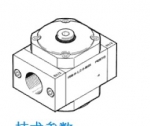 常見故障及維護(hù)，F(xiàn)ESTO費(fèi)斯托分支模塊FRM-H-D-MAXI