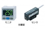 日本SMC流量傳感器，安裝方式及使用