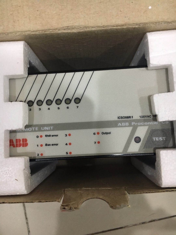 采購(gòu)ABB變頻器ACS880-01-12A6-3現(xiàn)貨