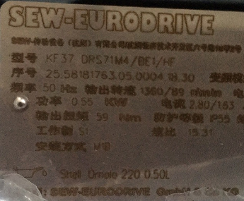 sew減速機WA20?DRN63MS4新款就是能效升級