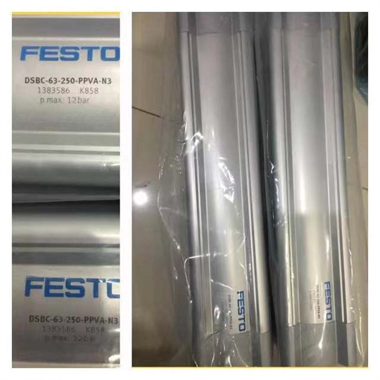 FESTO氣缸費(fèi)斯托德國(guó)ADVU-20-50-A-P-A