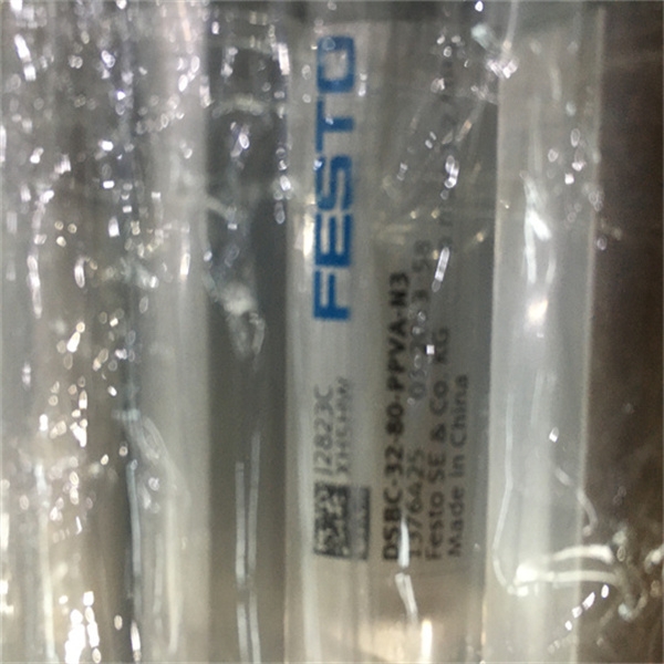 費(fèi)斯托緊湊型氣缸ADN-32-30-A-P-A德國FESTO